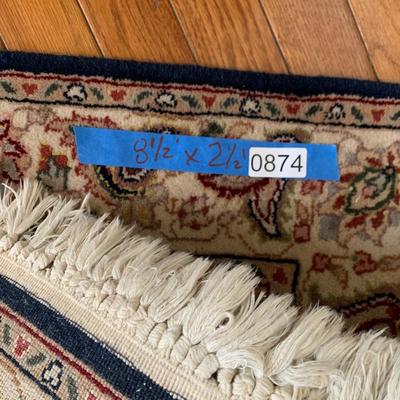 8.5’ x 2.5’ Oriental Rug Runner
