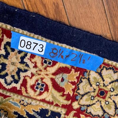8.5’ x 2.5’ Oriental Rug Runner