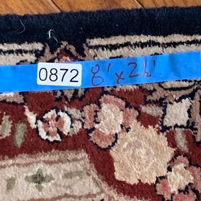8’ x 2.5’ Rug Runner