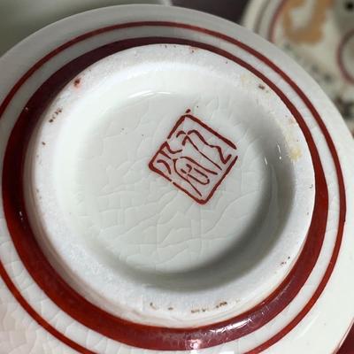 Vintage Saki Set