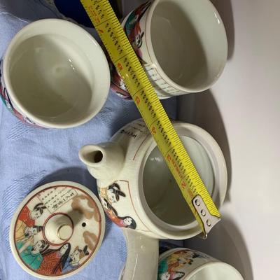 Vintage Saki Set