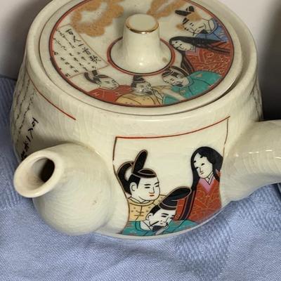 Vintage Saki Set