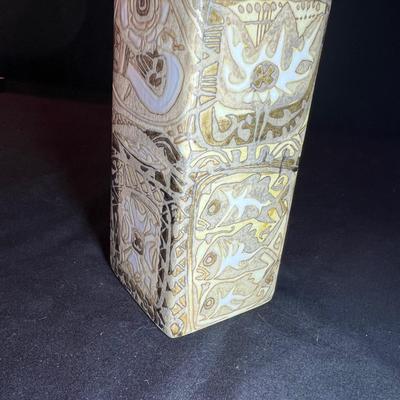 Baca Vase By Nils Thorsson for Royal Copenhagen (LR-RG)