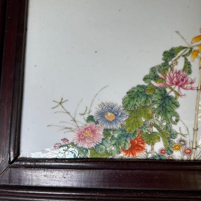 LOT 2: Vintage Chinese Porcelain Wall Plaque