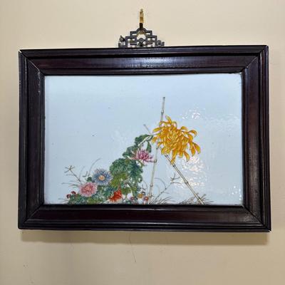 LOT 2: Vintage Chinese Porcelain Wall Plaque