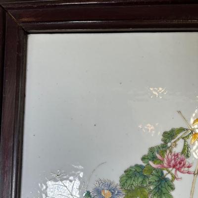 LOT 2: Vintage Chinese Porcelain Wall Plaque