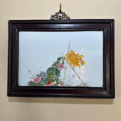 LOT 2: Vintage Chinese Porcelain Wall Plaque