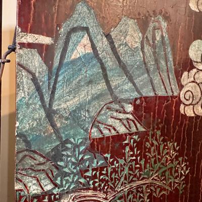 LOT 3: Vintage 4 Panel Chinese Wooden Screen Divider