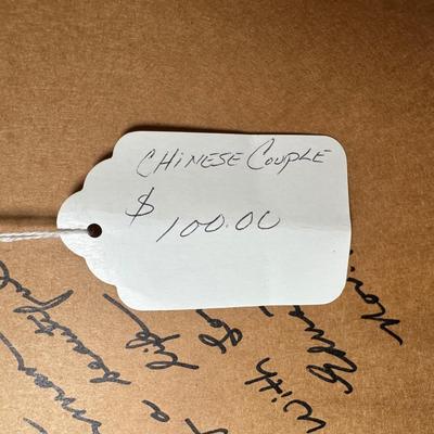 LOT 5: “Chinese Couple” Signed by Artist