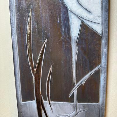 LOT 9: Raku Fired Ceramic Japanese Wall Art