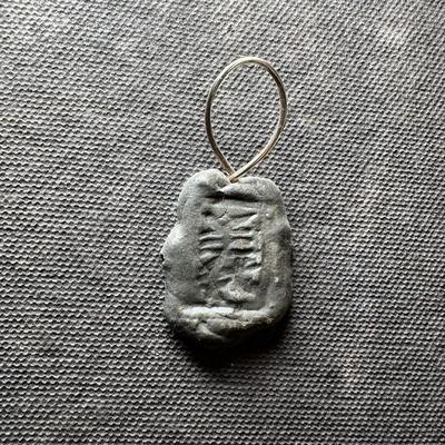 LOT 9: Raku Fired Ceramic Japanese Wall Art