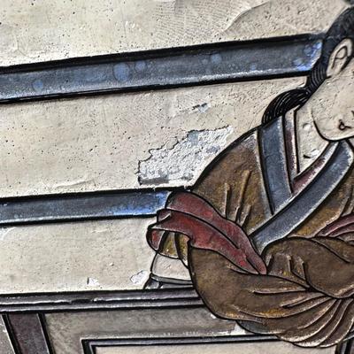 LOT 13: Vintage Chinese 4 Panel Wooden Screen Divider