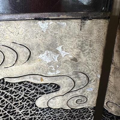 LOT 13: Vintage Chinese 4 Panel Wooden Screen Divider