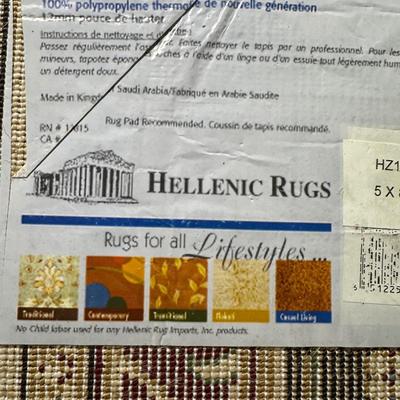 LOT 26: Hellenic Rugs Heriz Collection 5x8’ Rug