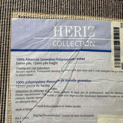 LOT 26: Hellenic Rugs Heriz Collection 5x8’ Rug