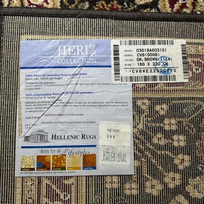 LOT 26: Hellenic Rugs Heriz Collection 5x8’ Rug