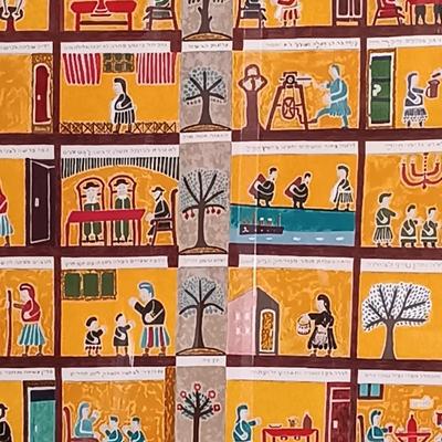 LOT 28:Shalom Moskovitz Israeli Folk Art Lithograph numbered & signed