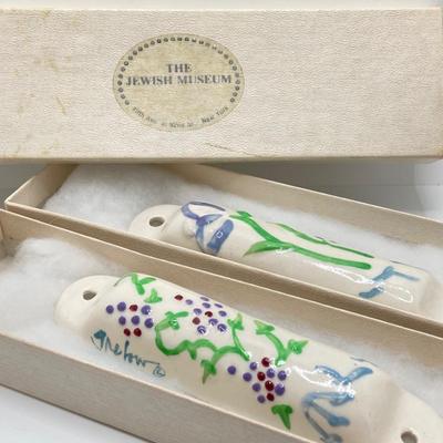 LOT 79: E. Weishoff Numbered Art 051 / 250 "The Great Synagogue of Tunis", Mezuzah Cases, Grace After Meals and Other...