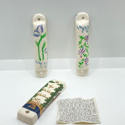LOT 79: E. Weishoff Numbered Art 051 / 250 "The Great Synagogue of Tunis", Mezuzah Cases, Grace After Meals and Other...
