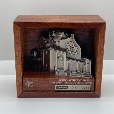 LOT 79: E. Weishoff Numbered Art 051 / 250 "The Great Synagogue of Tunis", Mezuzah Cases, Grace After Meals and Other...