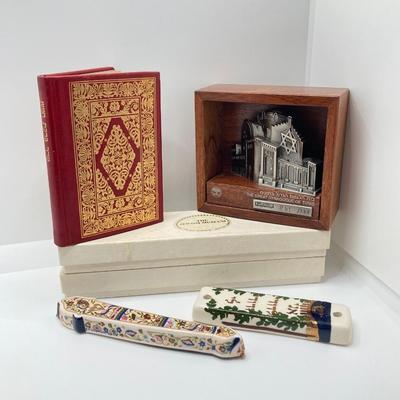 LOT 79: E. Weishoff Numbered Art 051 / 250 "The Great Synagogue of Tunis", Mezuzah Cases, Grace After Meals and Other...