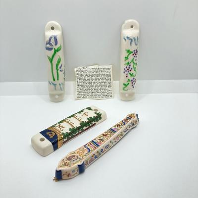 LOT 79: E. Weishoff Numbered Art 051 / 250 "The Great Synagogue of Tunis", Mezuzah Cases, Grace After Meals and Other...