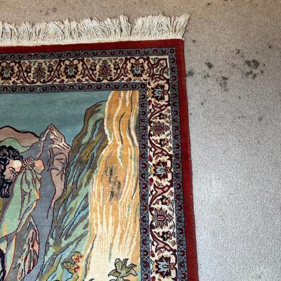 LOT 113: Vintage Persian Pictorial Rug