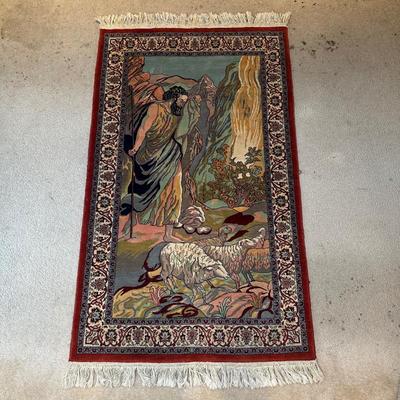 LOT 113: Vintage Persian Pictorial Rug