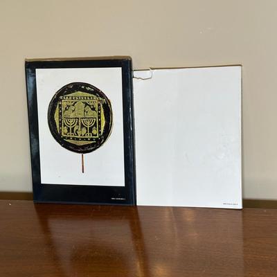 LOT 120: Bridge Of Light, Ketubbah, The Museum Of Israel & More