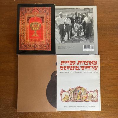 LOT 120: Bridge Of Light, Ketubbah, The Museum Of Israel & More