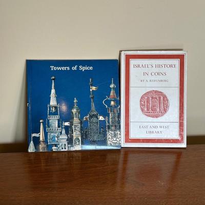 LOT 120: Bridge Of Light, Ketubbah, The Museum Of Israel & More