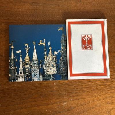 LOT 120: Bridge Of Light, Ketubbah, The Museum Of Israel & More