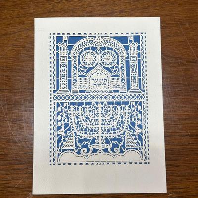 LOT 128: Israel/Jewish Home Decor, Books, Menorah, Yarmulkes & More