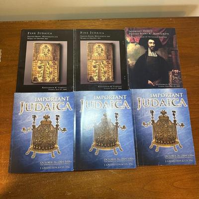 LOT 128: Israel/Jewish Home Decor, Books, Menorah, Yarmulkes & More