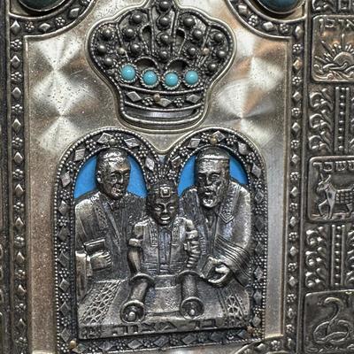 LOT 128: Israel/Jewish Home Decor, Books, Menorah, Yarmulkes & More