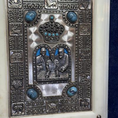 LOT 128: Israel/Jewish Home Decor, Books, Menorah, Yarmulkes & More