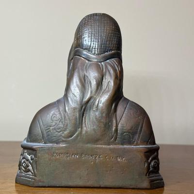 LOT 130: Vintage Pompeian Bronze Company Sculptures w/ Vintage Bookends