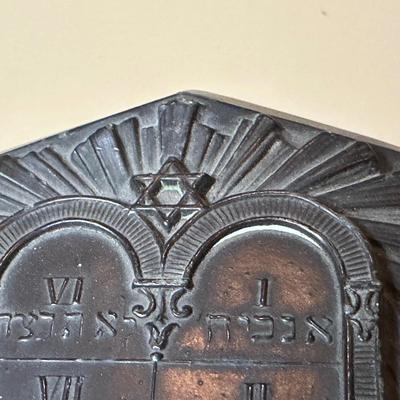 LOT 130: Vintage Pompeian Bronze Company Sculptures w/ Vintage Bookends