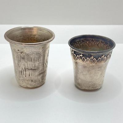 LOT 175: Vintage Silver / Non-Magnetic Entertaining Collection - TW 11.64g Napkin Holder, (Ornate Twisted Toothpicks and Shot Glasses)...