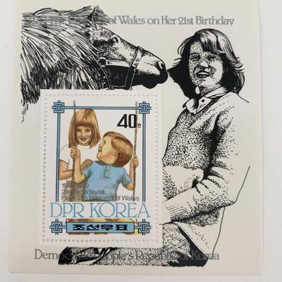 Princess of Wales DPR Korea commemorative stamp