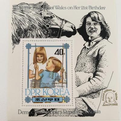 Princess of Wales DPR Korea commemorative stamp