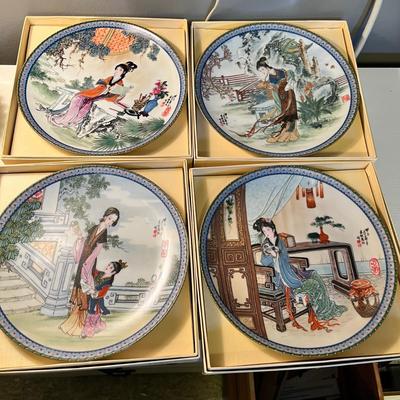 Lot 5 Asian Collectors plates