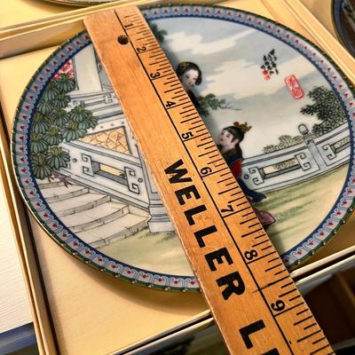 Lot 5 Asian Collectors plates