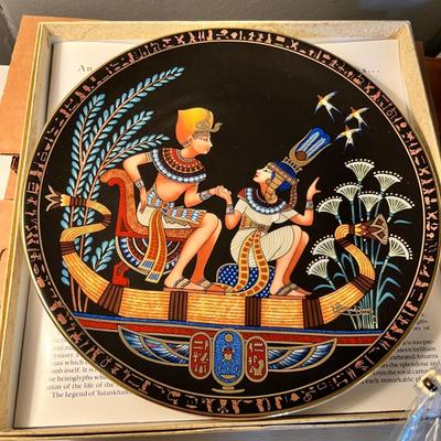 Lot 15 Egypt plate & brass frames