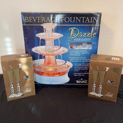 Beverage Fountain