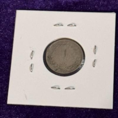 1954 Iran Rial