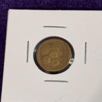 1977 Israel 5 Agorot