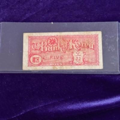 1953 Bank of Korea 5