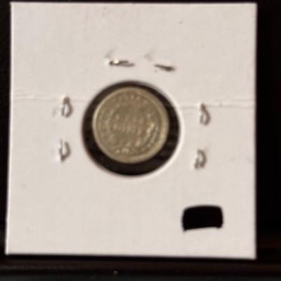 1858 Half Dime