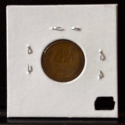 1913-D Wheat Penny